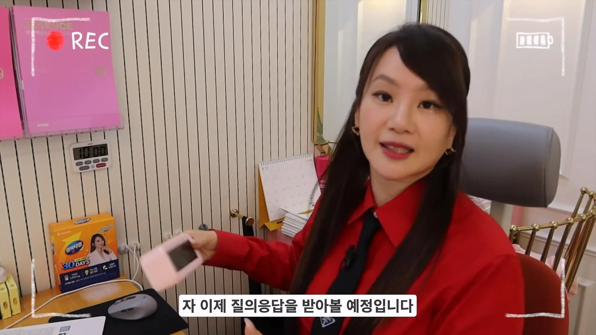 수강생 450만 명 일타 강사의 24시간 대치동 간접체험 브이로그 ｜갓생자극되는 빡센 하루 루틴_20260810_224240.349.jpg