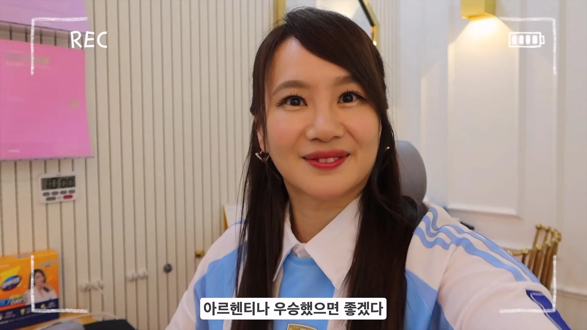 수강생 450만 명 일타 강사의 24시간 대치동 간접체험 브이로그 ｜갓생자극되는 빡센 하루 루틴_20260810_231024.068.jpg