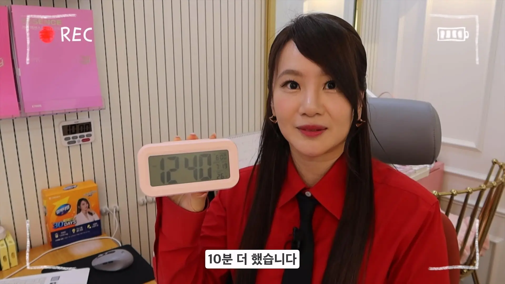 수강생 450만 명 일타 강사의 24시간 대치동 간접체험 브이로그 ｜갓생자극되는 빡센 하루 루틴_20260810_224152.061.jpg