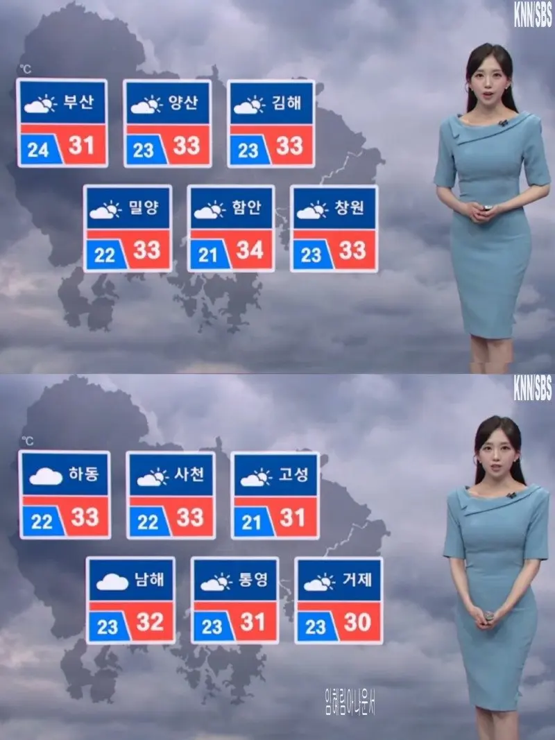 저녁27.jpg