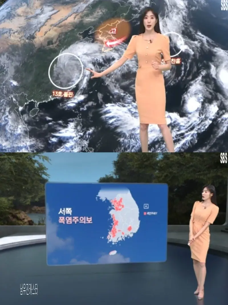 저녁26.jpg
