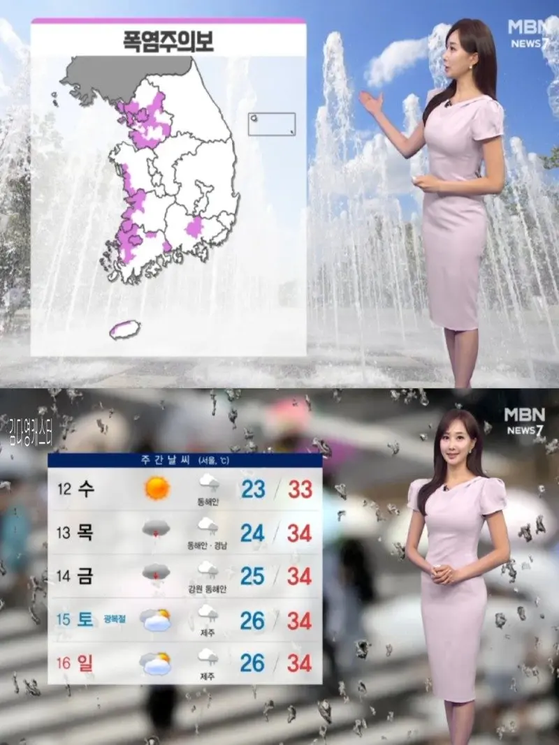 저녁32.jpg