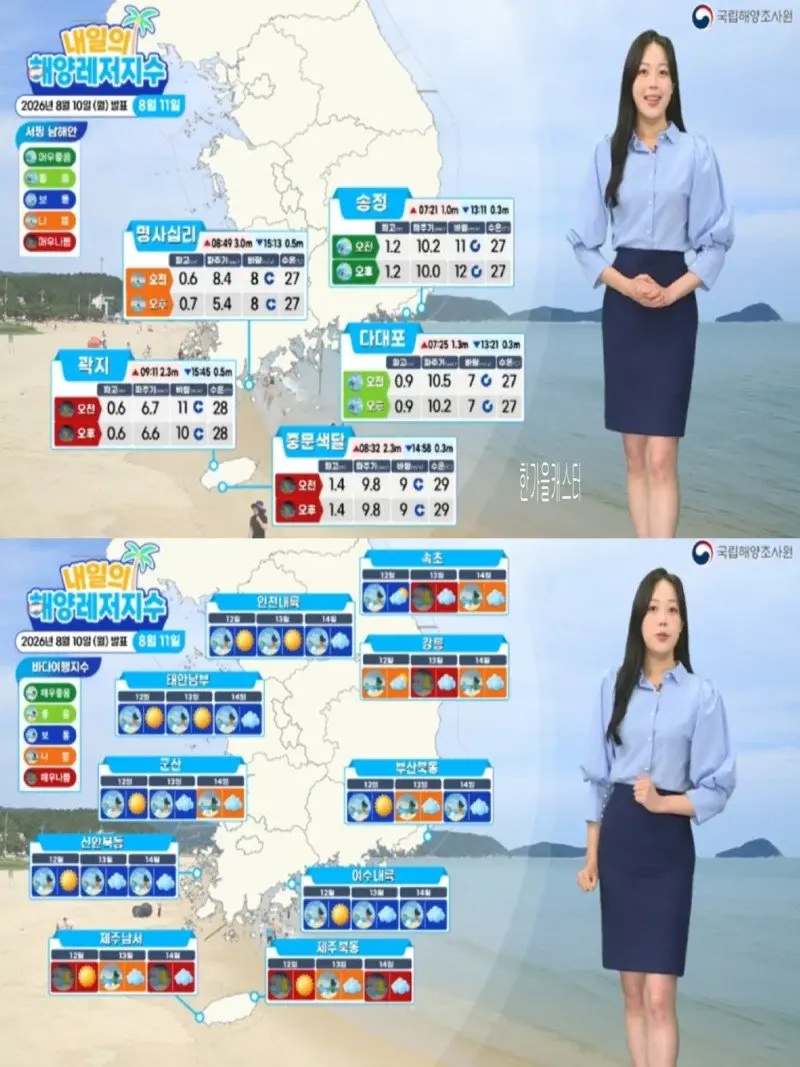 저녁07.jpg