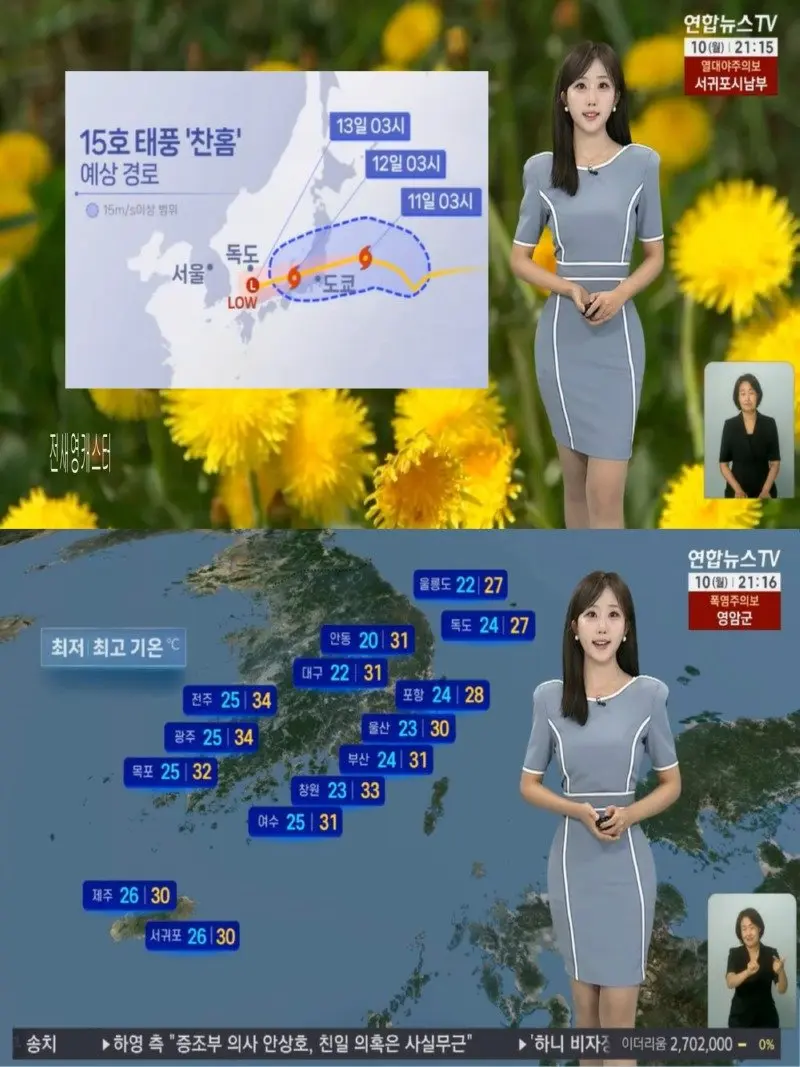 저녁04.jpg