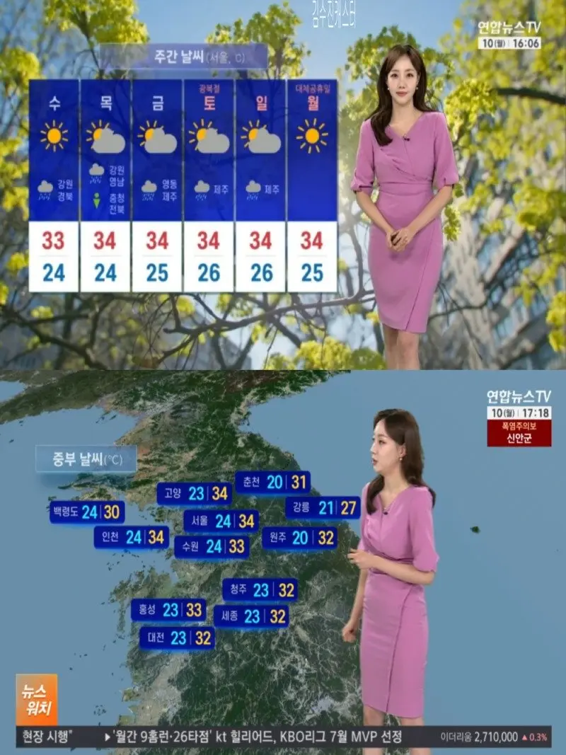 저녁02.jpg