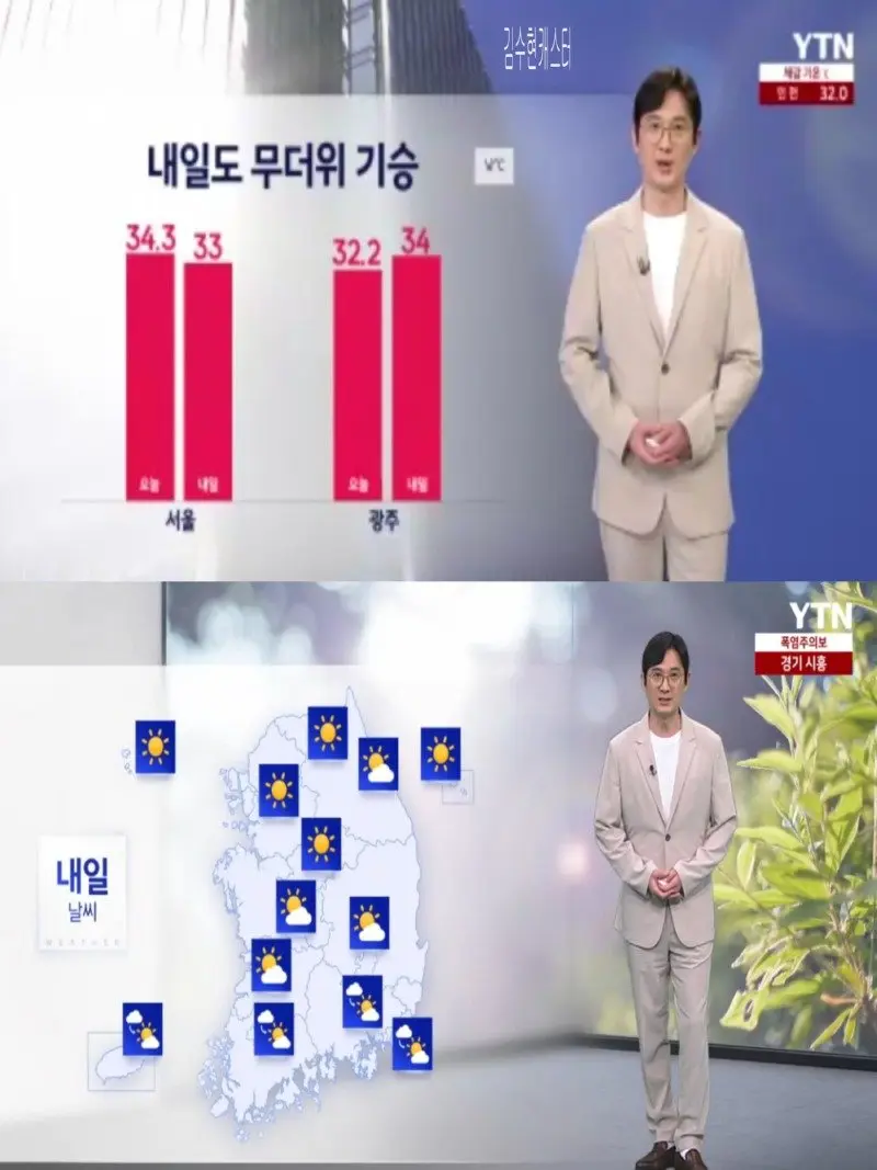 저녁11.jpg