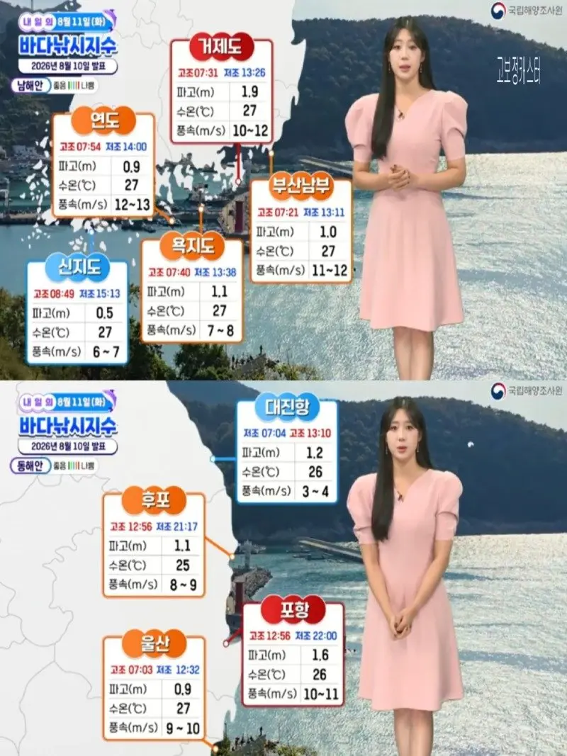 저녁06.jpg