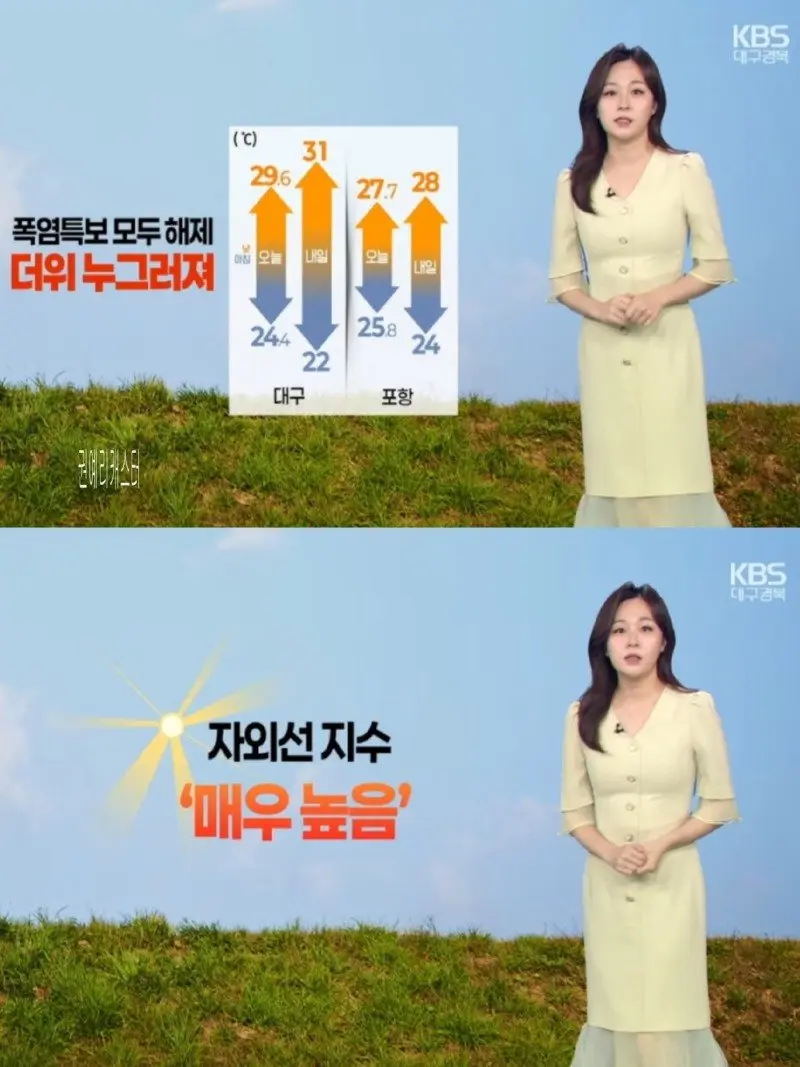 저녁21.jpg