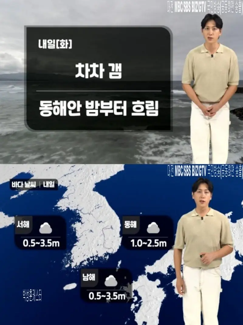 저녁13.jpg