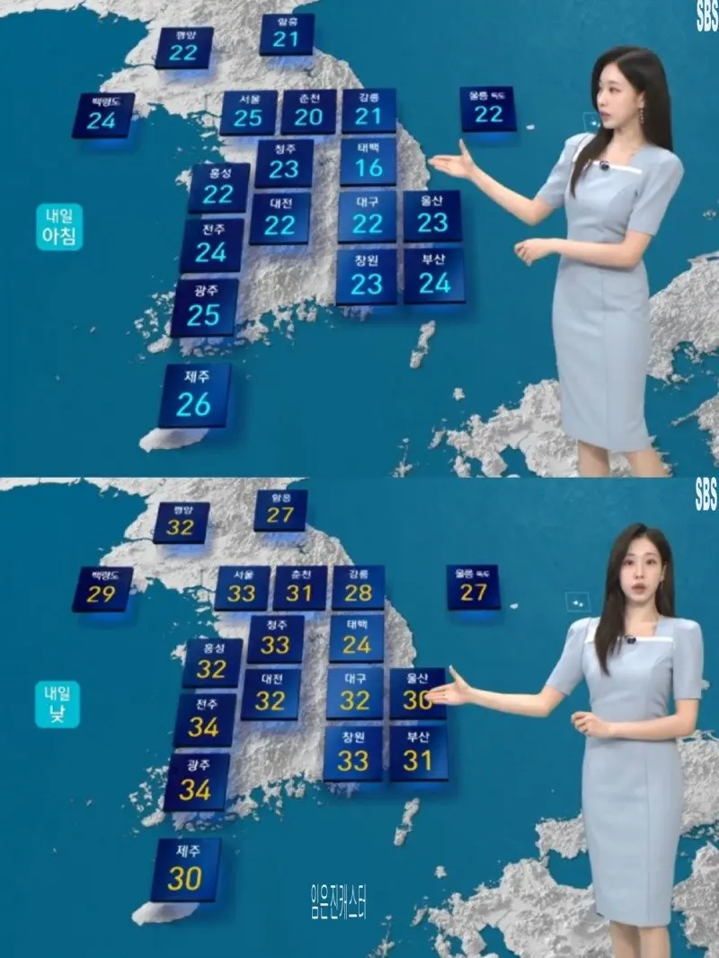 저녁25.jpg