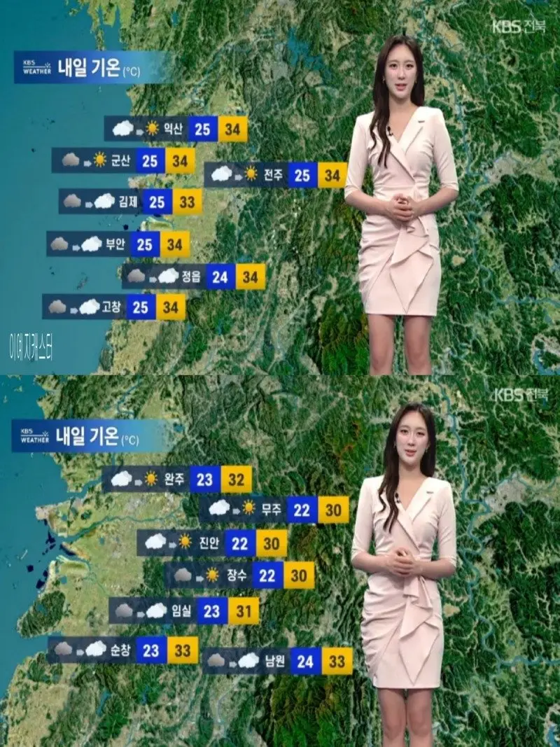 저녁17.jpg