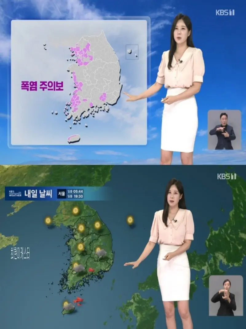 저녁14.jpg