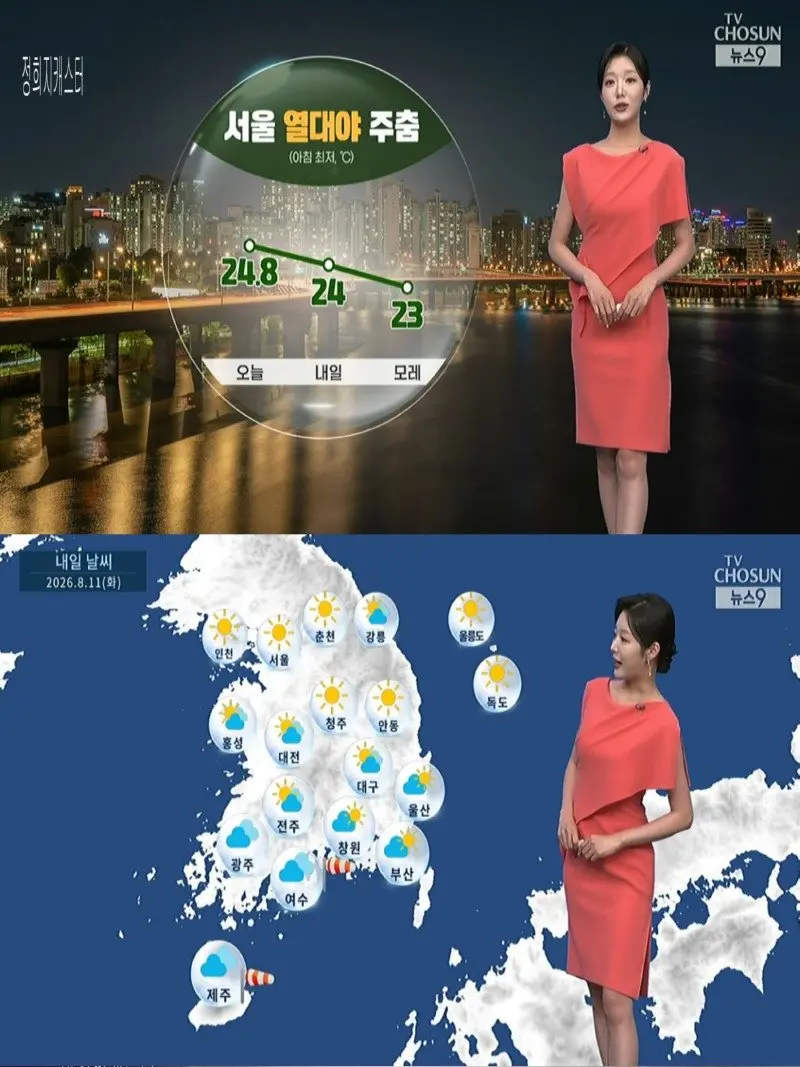 저녁34.jpg