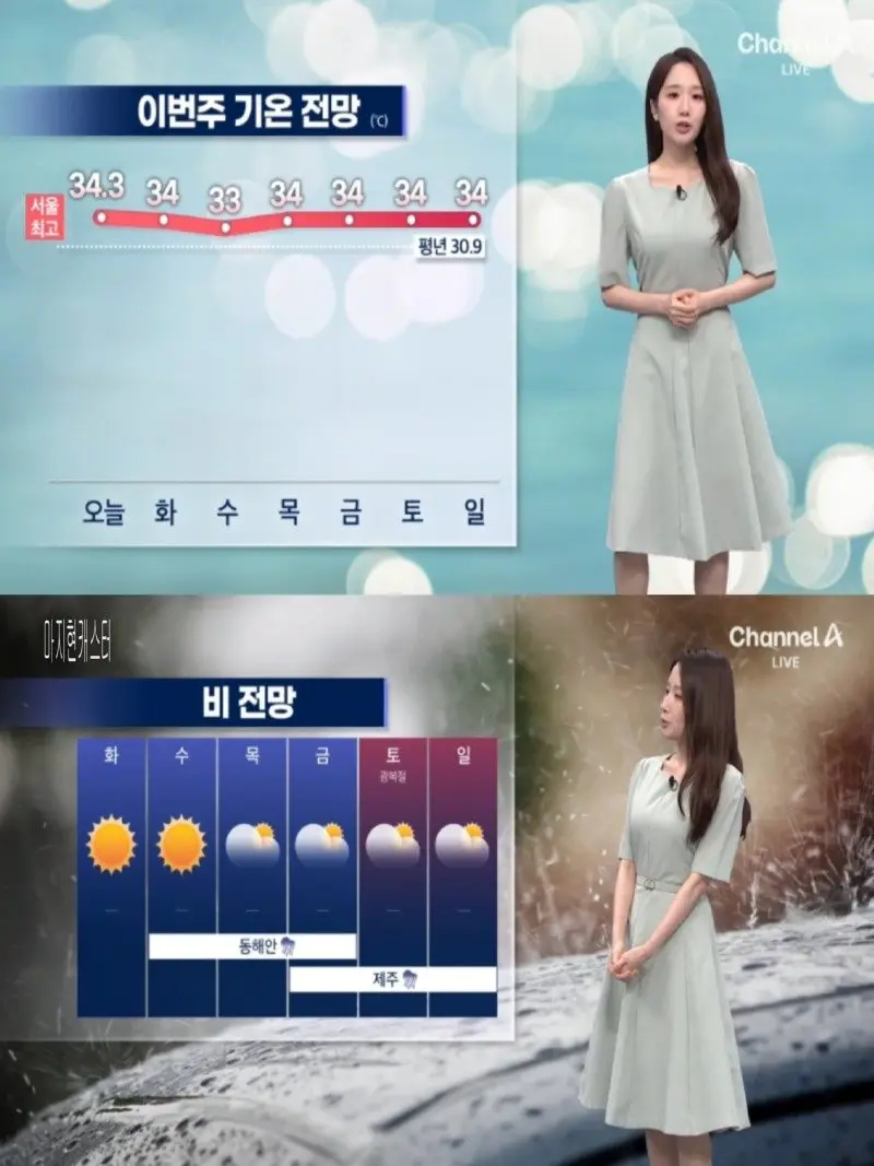 저녁31.jpg