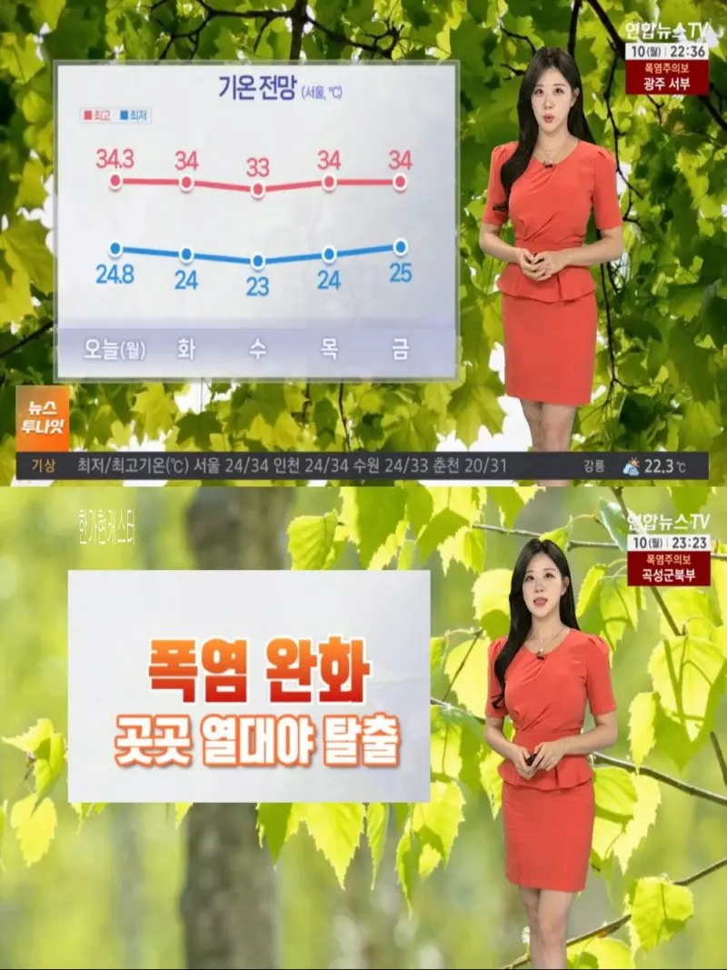 저녁05.jpg
