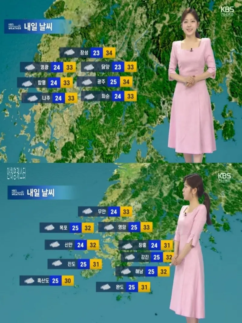 저녁16.jpg