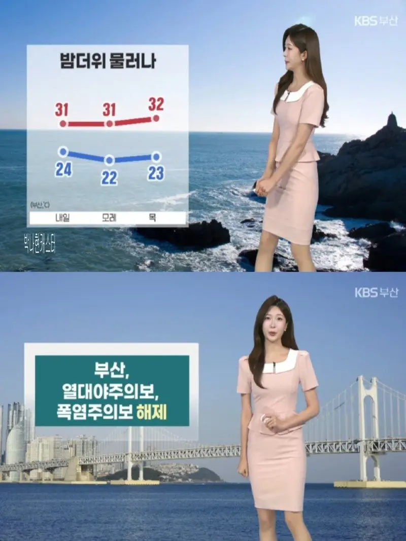 저녁20.jpg