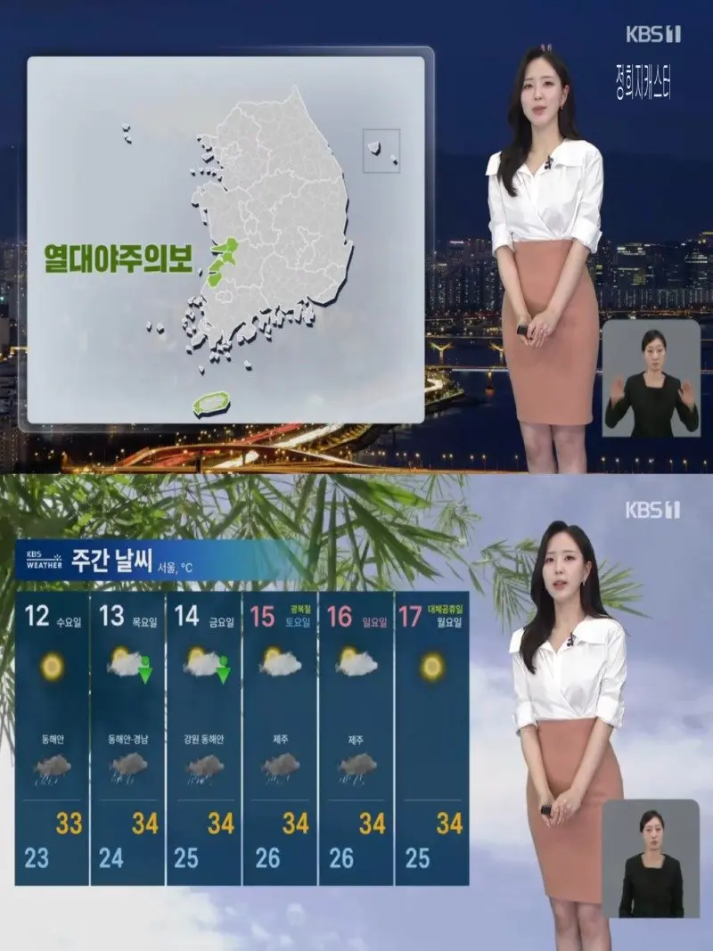 저녁15.jpg