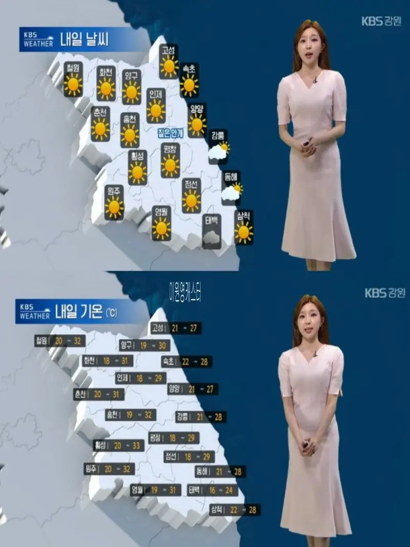 저녁24.jpg