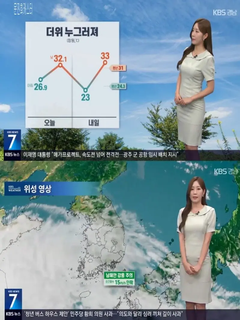 저녁22.jpg