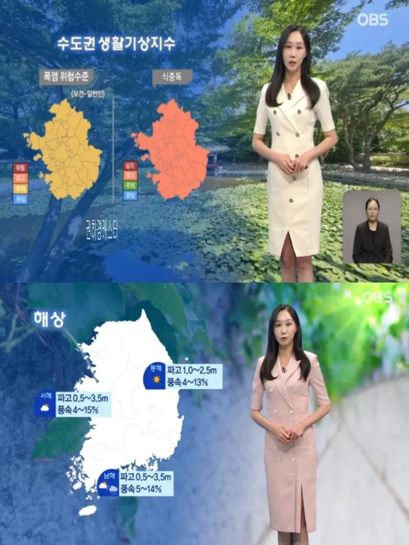 저녁33.jpg