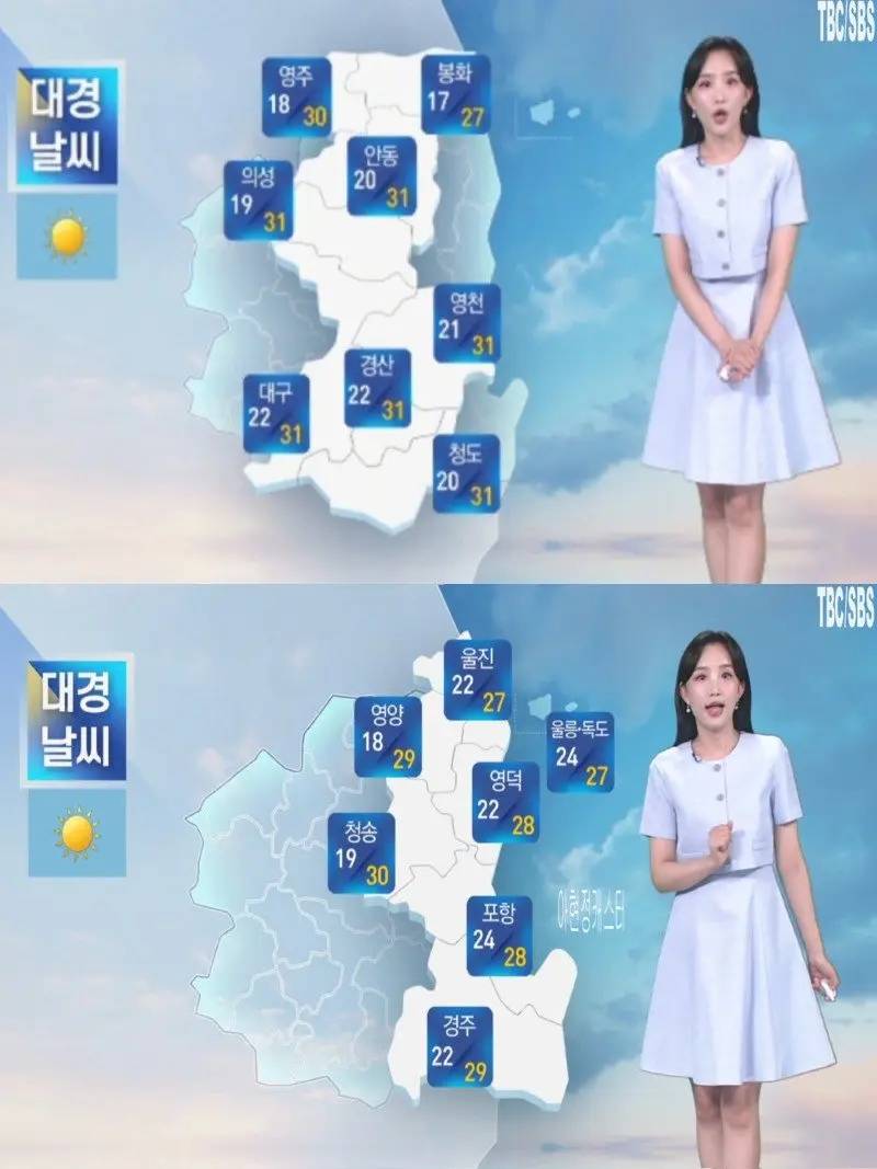저녁28.jpg