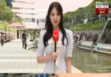 내일도 무더위 기승(식중독 경고, 주 후반 비구름 유입 가능성)