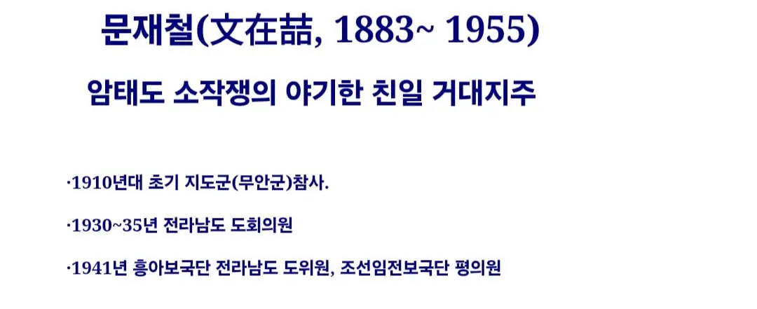 Screenshot_20260811_002529_Chrome.jpg