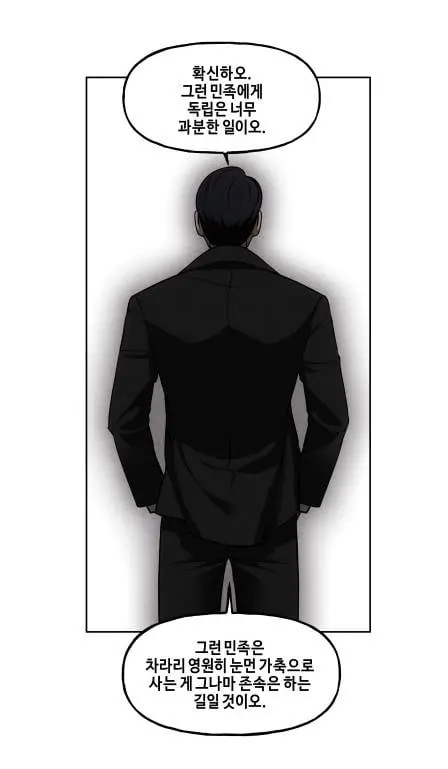 optimized_mirae_07.jpg