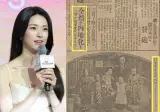 하영, '의사 증조부' 고종 독살설