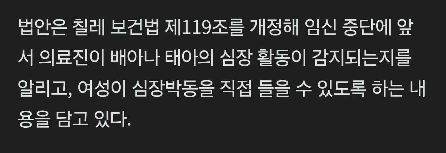 Screenshot_20260811_074233_NAVER.jpg