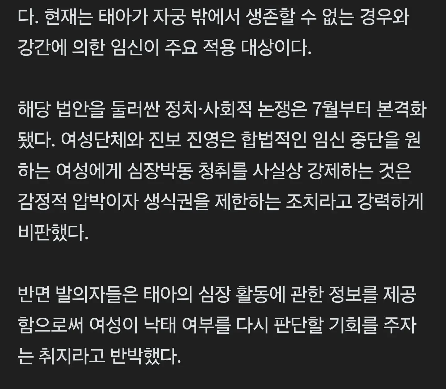 Screenshot_20260811_074250_NAVER.jpg