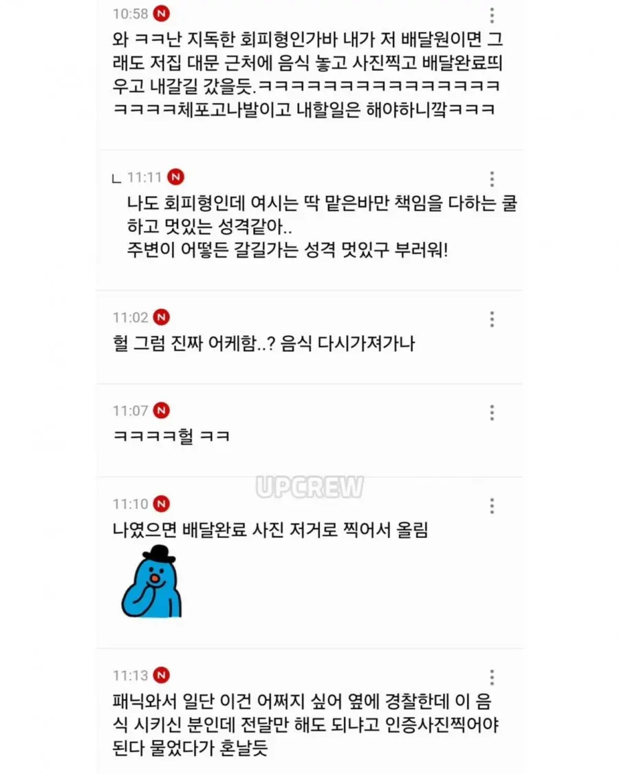 20260810151711_qUOOQGHmuo.jpg