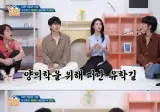 이번 연예인 친일파 논란 관련 무서운거