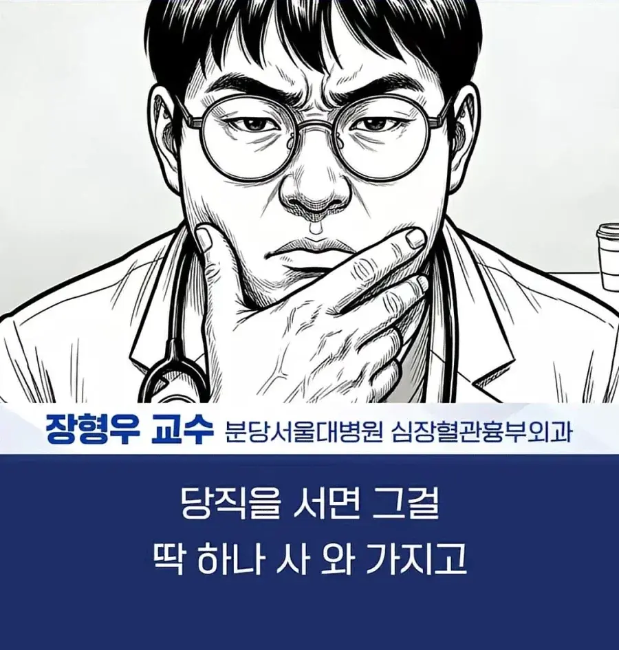 20260811161911_qY6FpDABqo.webp