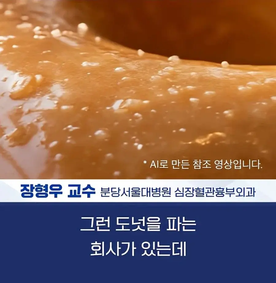 20260811161909_nVLNFrpi06.webp
