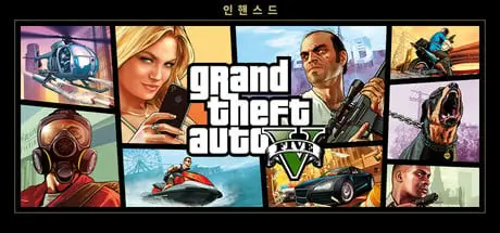 header_koreana.jpg
