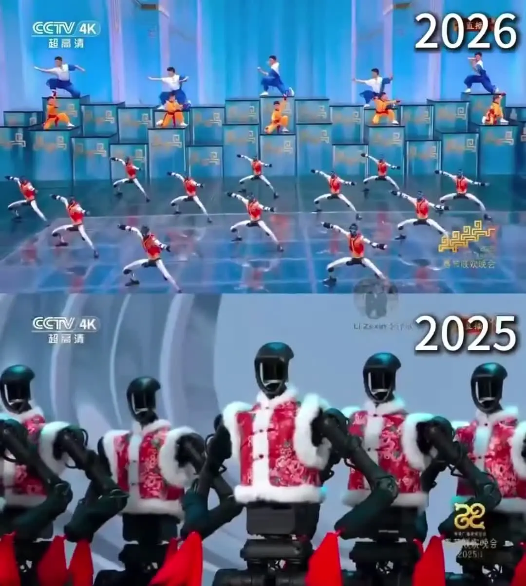 2025년 대 2026년 중국 휴머노이드 로봇
