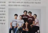 하영 가족사진