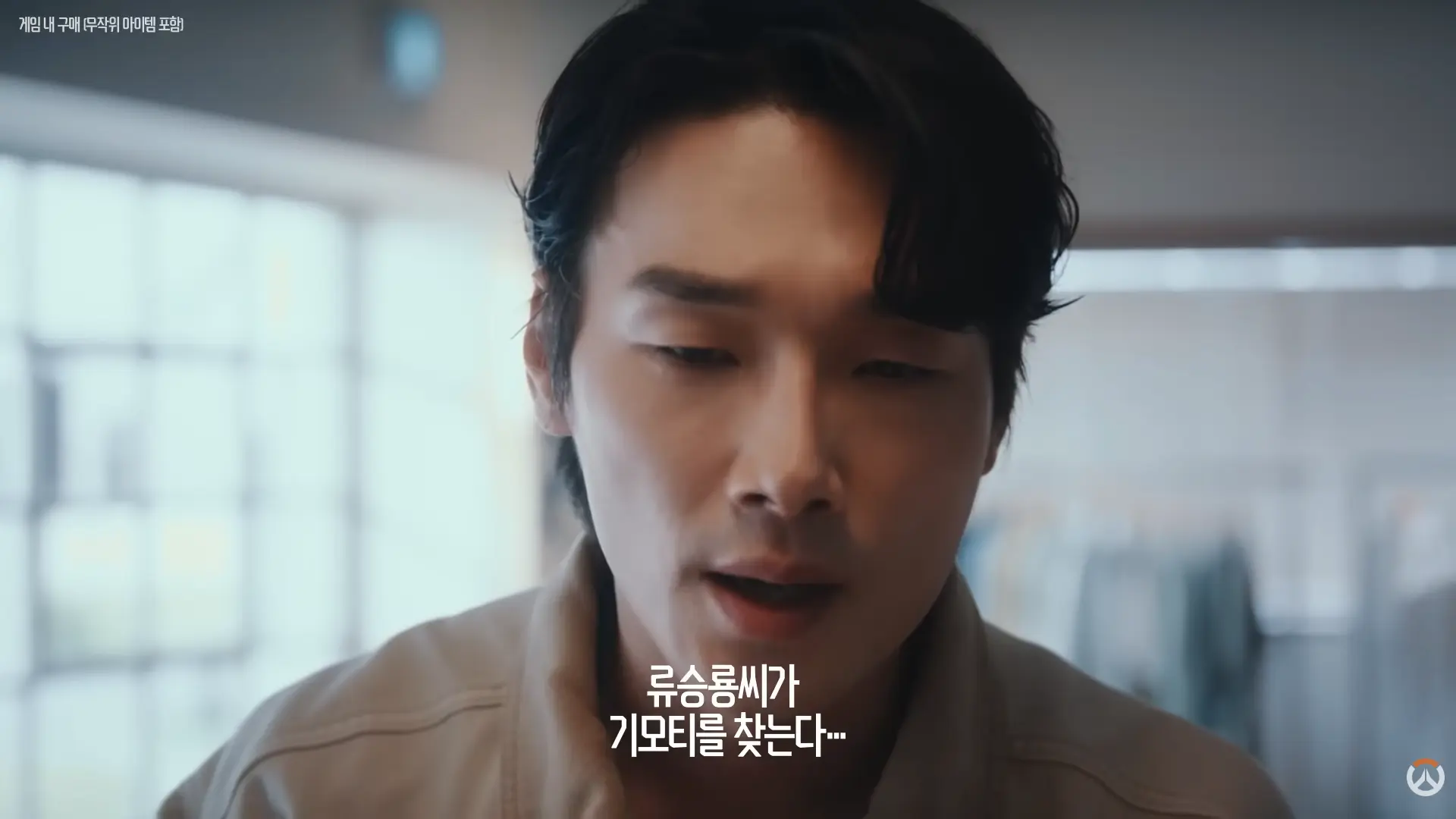 스크린샷(368).png