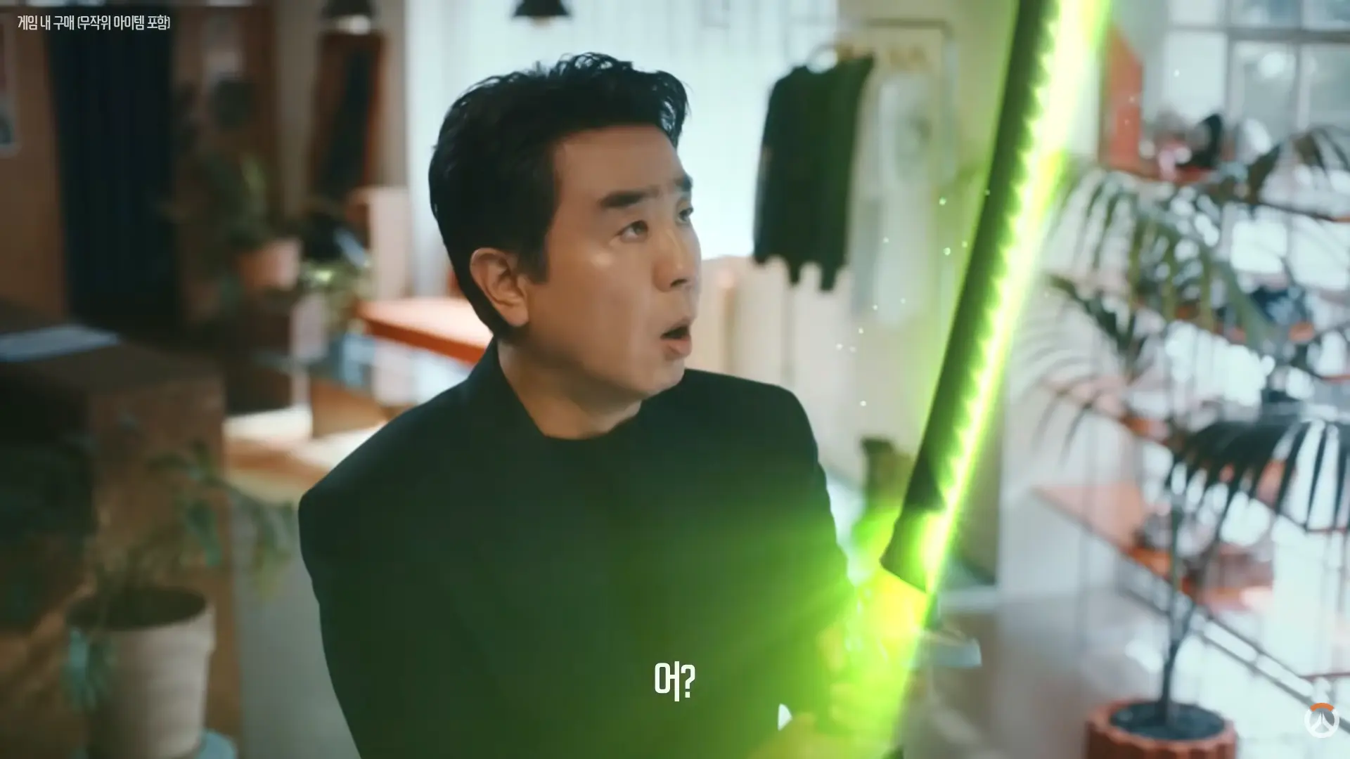 스크린샷(373).png