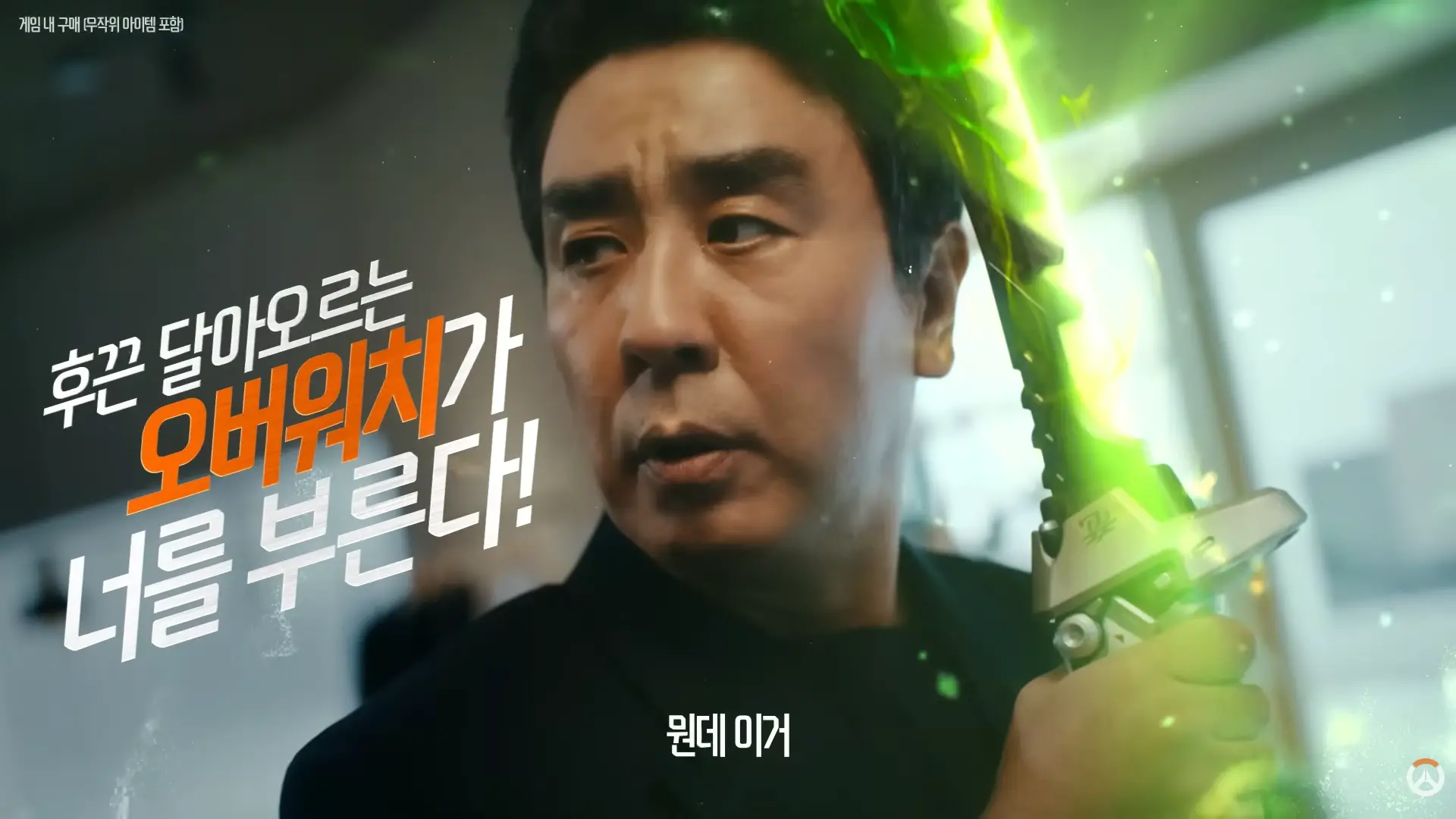 스크린샷(375).png