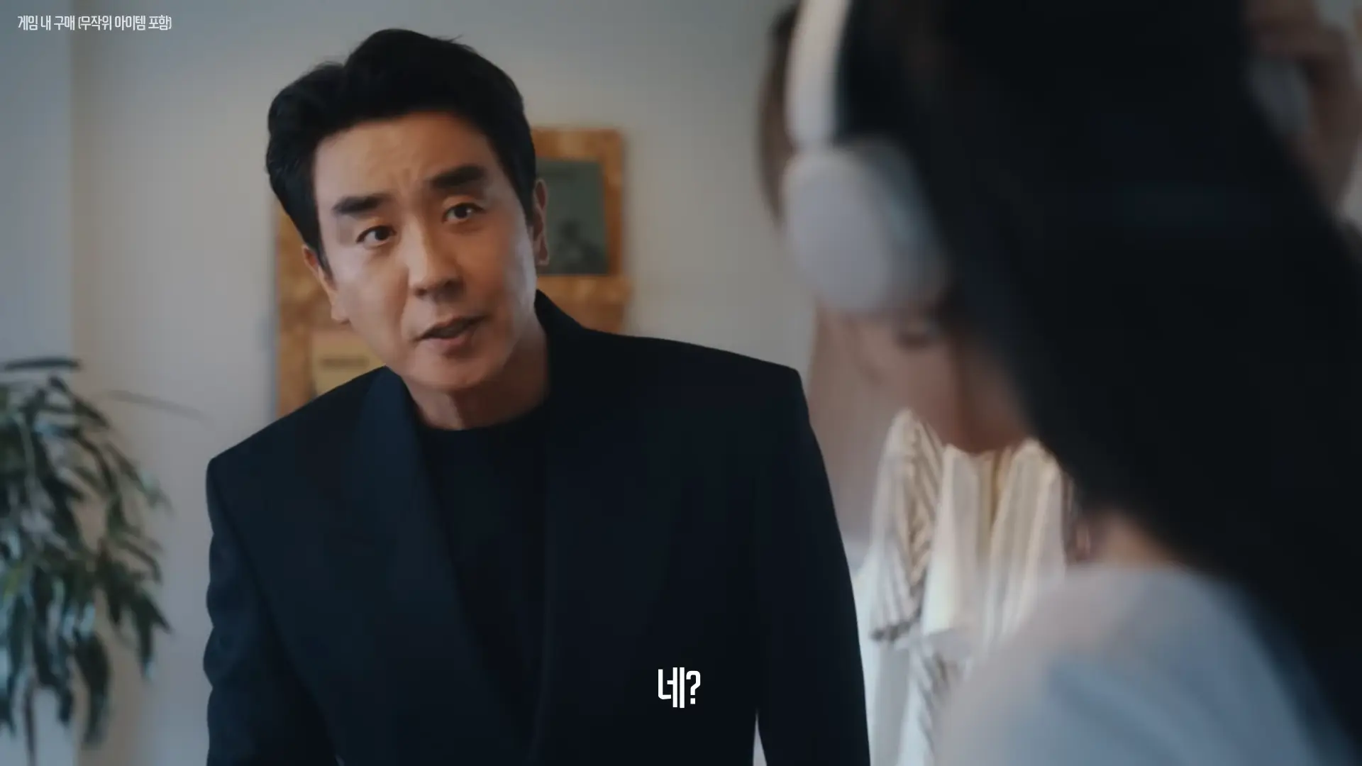 스크린샷(363).png