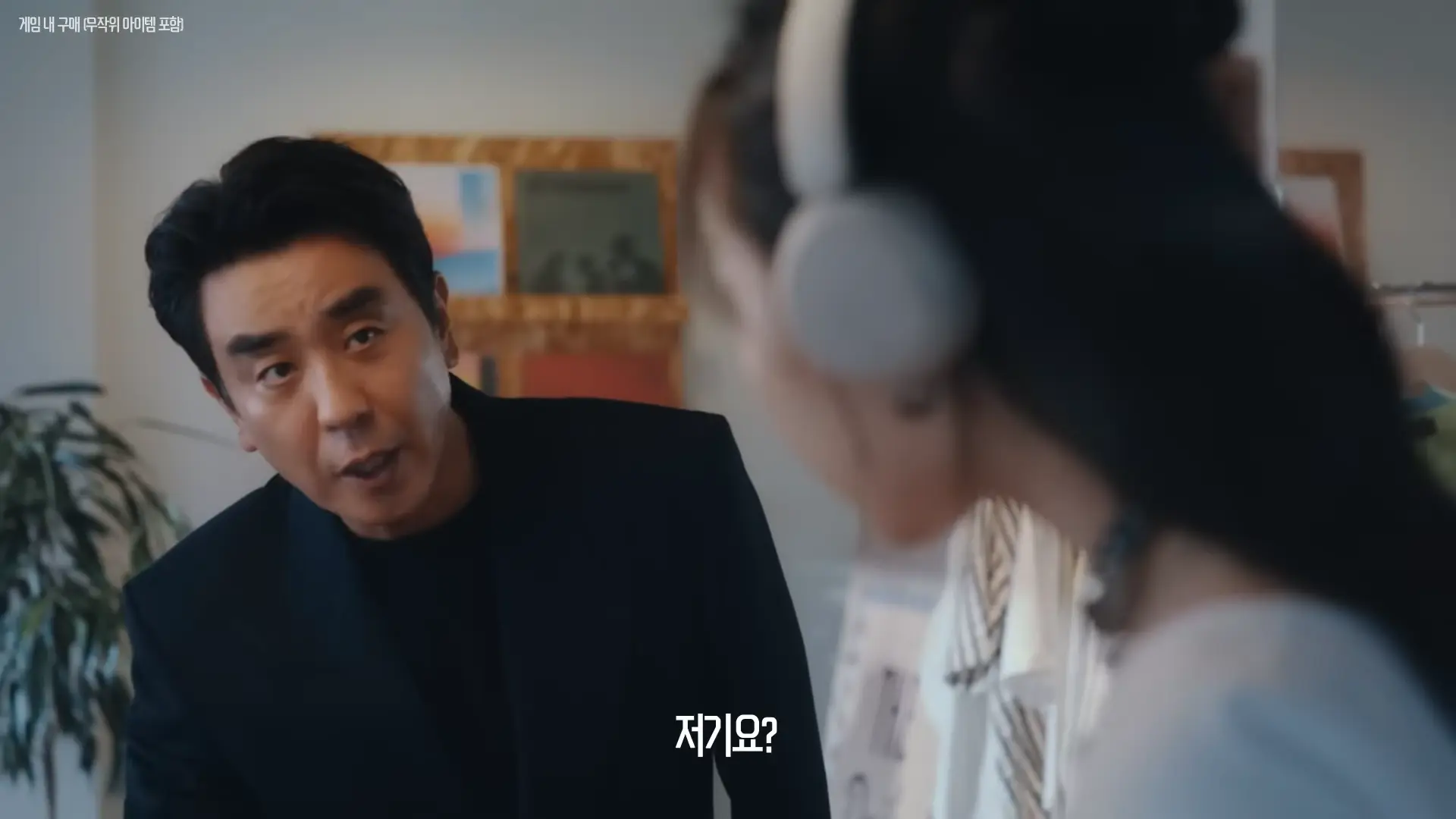 스크린샷(362).png