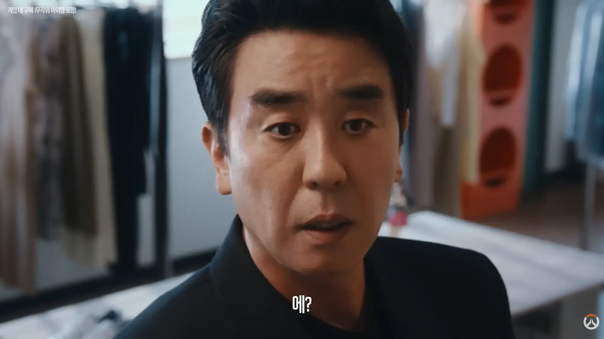 스크린샷(371).png