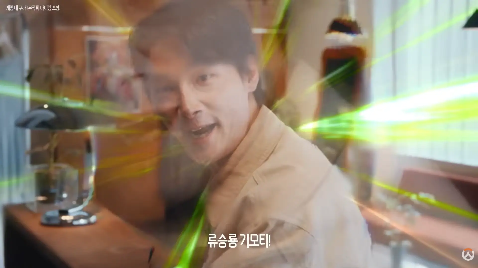 스크린샷(370).png