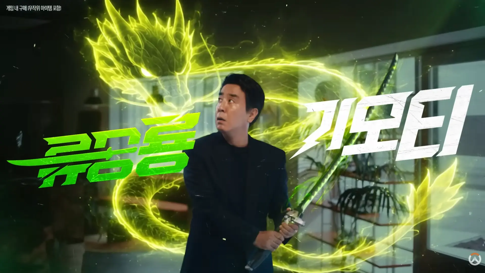 스크린샷(374).png
