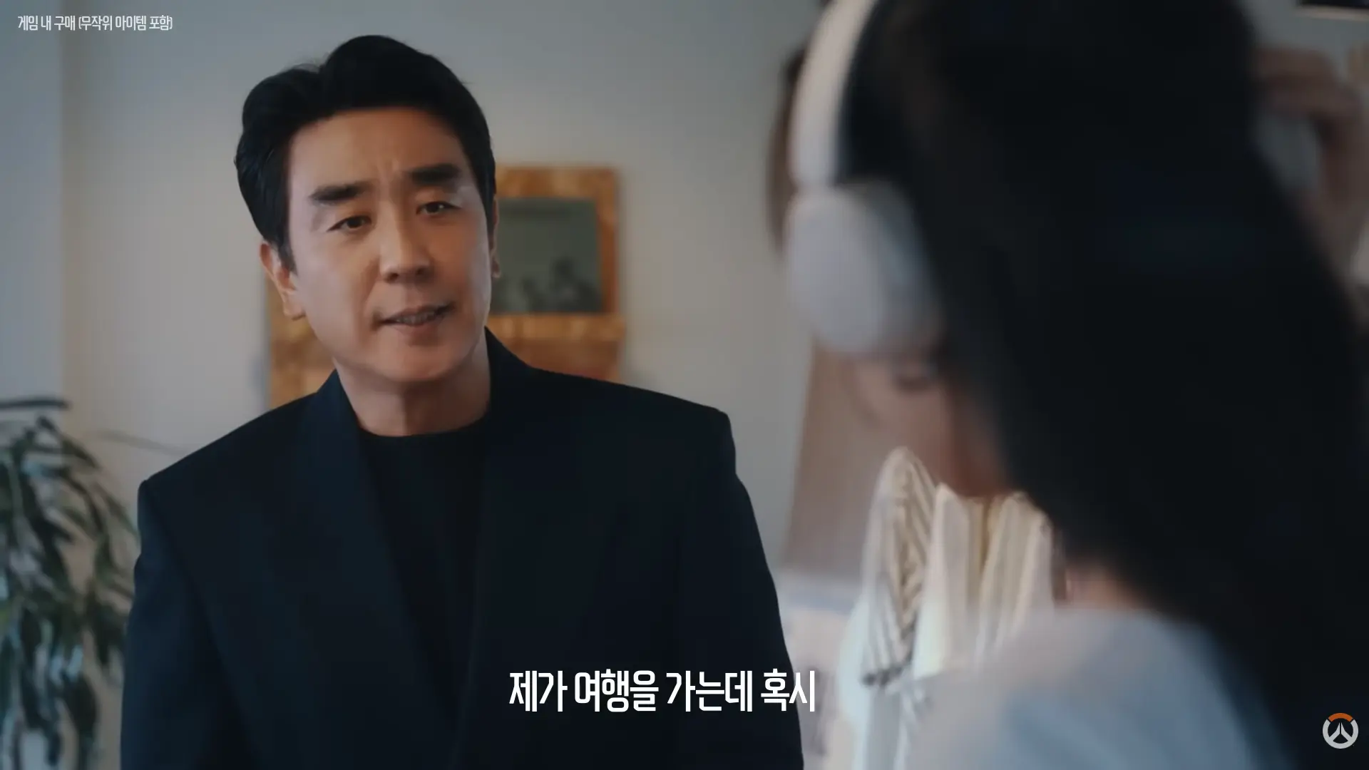 스크린샷(364).png