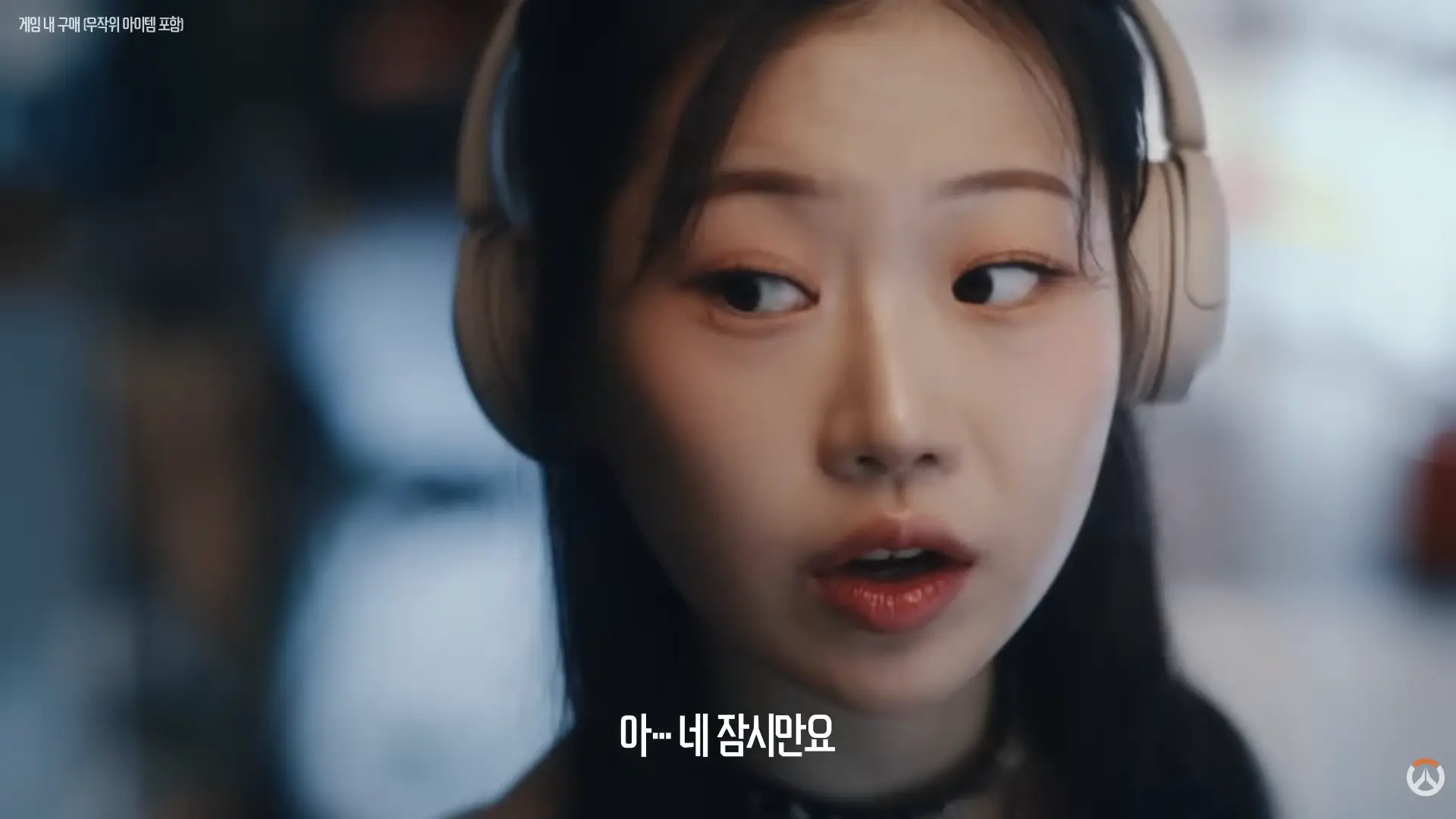 스크린샷(366).png