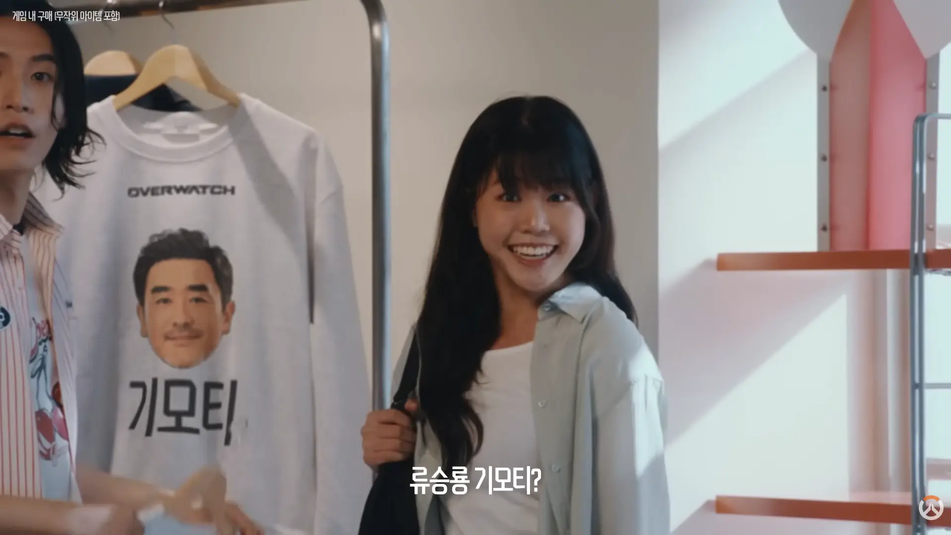 스크린샷(372).png